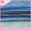 bule short pile fleece for toy fabric