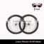 2015-2016 Lightweight bicycles carbon wheels 700C clincher Wheelset made in carbon wheelset china