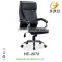Ancient Ways Mid-back Office Chair HE-2073