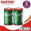 r20 d size dry cell battery