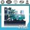 Yuchai 30kva diesel generator silent with 30kva generator head