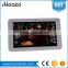 Latest new design android 4.4 tablet pc a33 quad core 8gb