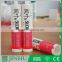 Hot sale MS polymer sealant for building window and glass
