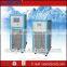 Water cooled chillers for low temperature control FL-0500