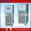 Water-Cooled Type and stock Condition Hot water absorption chiller FL-1000H                        
                                                Quality Choice