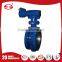 Flange type eccentric butterfly valve with RPTFE seat with pneumatic actuator