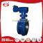 PTFE Eccentrcic Flange Triple Eccentric Metal Seal Electrical Butterfly Valve Alibaba