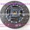 Clutch Disc 6622503603 for ssangyong in stock
