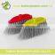 Manufacturer new design bright color 2256 household cleaning tool easy use plastic broom brush