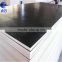 finger jointed flim faced plywood with lowest price for Thailand market/10mm film faced plywood