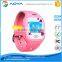 For Android IOS kid GPS watch wrist watch gps positioning anti lost