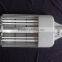 150w super bright LED road light module with CE Rohs