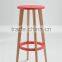 Family high feet bar chair wirh wooden legs