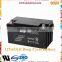 Solar street lighting system storage 12V 65AH Solar panel battery