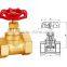 2'' Brass Globe Valve with BSP Threaded Ends
