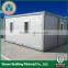 mobile home house plans kitchen cabinet