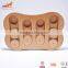 Interactive Smart Dog Puzzle Treat Seeker Chinese Toy Manufacturers                        
                                                Quality Choice