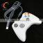 Factory wholesale For xbox360 white wired controller