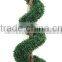 48'' height artificial topiary spiral cypress tree