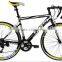 26-Inch Road Bike 700C High Carbon Stainless Steel Removable Black And Yellow Bike High-End Race car Bike