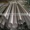 316L perforated stainless steel tube