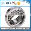 Low Noise Self-aligning Ball Bearings 1219
