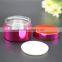 30ml high-end red pet plastic jar