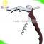 Waiters corkscrew, all in one wine opener, bottle opener and foil cutter
