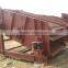 low price vibrating screen for mining