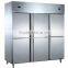 Commercial Chiller Freezer