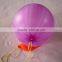 16 inch children playing jumping punch balloons/baloons/ballons