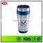 Customized 14 ounce Inner plastic and insulated stainless tumbler with lid