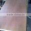 Special-Class Grade and Indoor Usage Plywood
