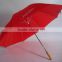 75cmx 8k promotional golf umbrella regular advertising umbrella