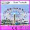 China Thrill Amusement Brave Turntable for Sale China Manufacturer With High Quality