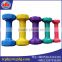 Good Quality Wholesale Deluxe Colored Rubber Dumbbell For Sale