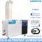 2012 12L/HOUR industrial humidifier