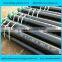 API-5CT Cold Rolled seamless steel oil pipe factory supply directly oil pipes