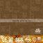 Available Auto Tufted Carpet