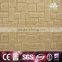 China Carpet Manufacturer Action Back Floor Price Tufted PP Carpet