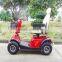 Hub motor wheel electric scooter