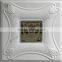 3D Leather Wall Panel
