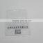 Promotion gift pvc plastic transparent business card magnifying business cards