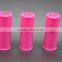 5ml plastic bottle with new style 2016