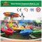 Fight Shark Island of Play Land Rides Children Shooting Games for Sale