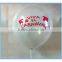 China metallic balloon for party