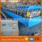 cheap price Trapezoidal roll forming machinery