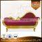 foshan guangdong solid wood 2 seat sofa wedding furniture