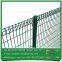 china supply customized Galvanized PVC coated BRC welded wire mesh fence