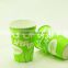 square paper cup/printed paper coffee cups/plastic coffee cups with handles